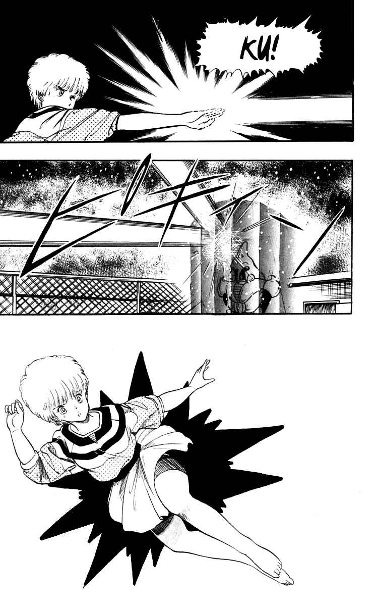 Page 7 Chapter 13 Wing-Man