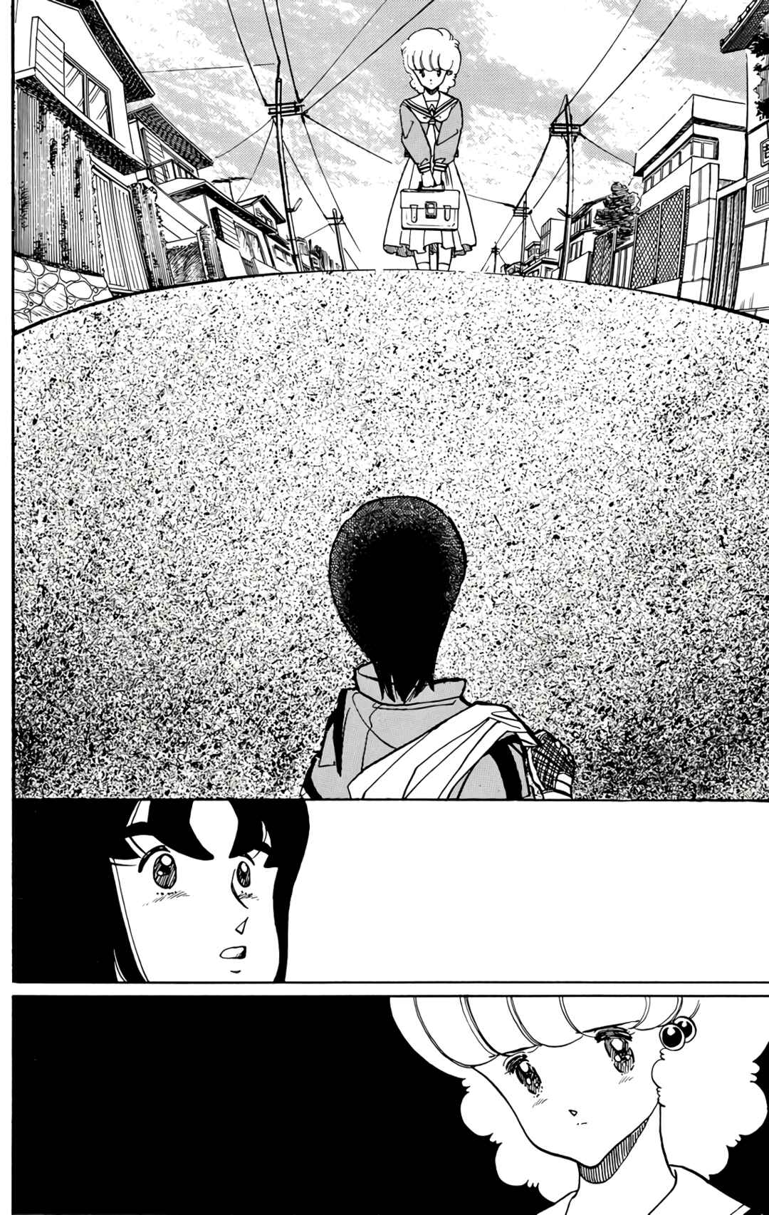 Page 12 Chapter 64 Wing-Man