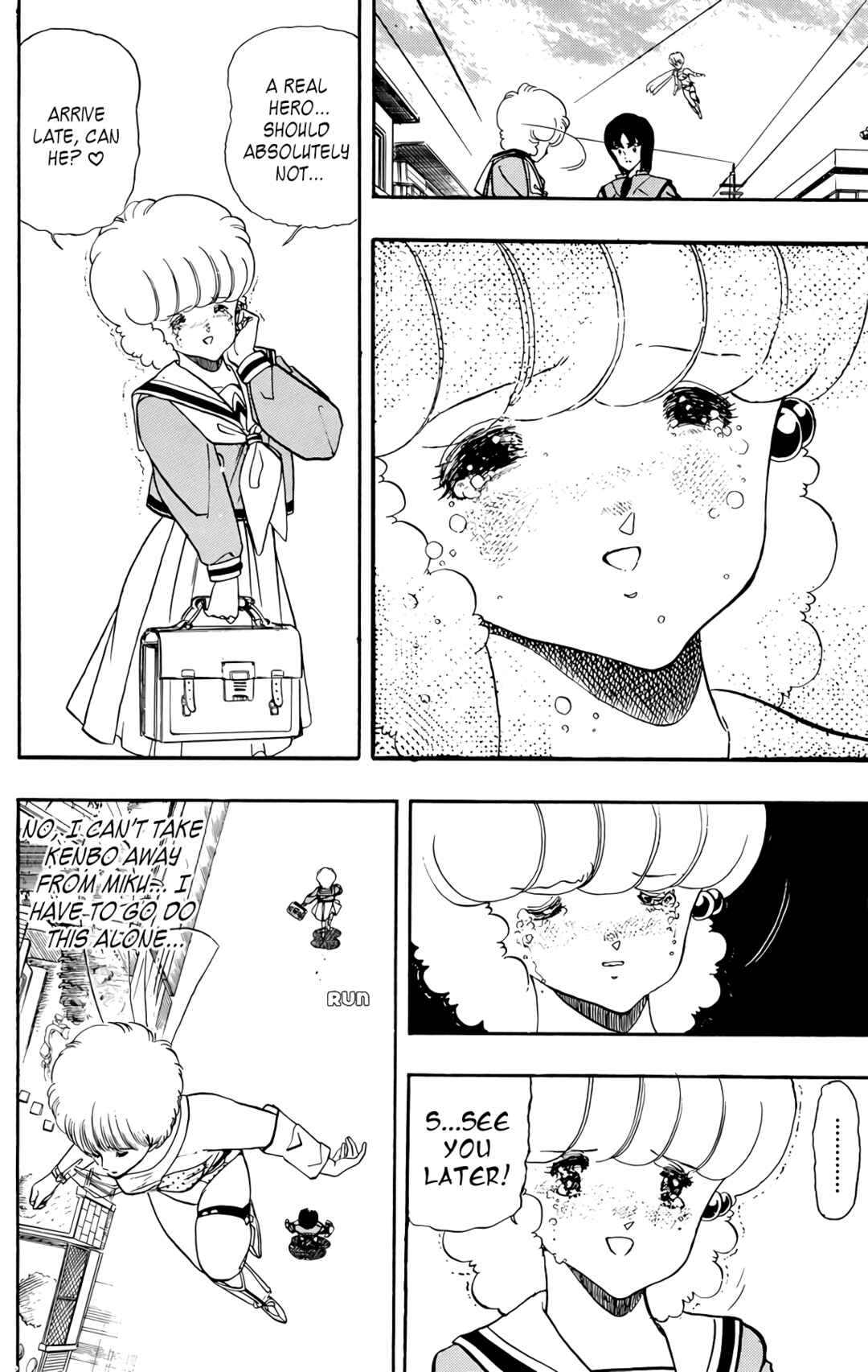 Page 14 Chapter 64 Wing-Man