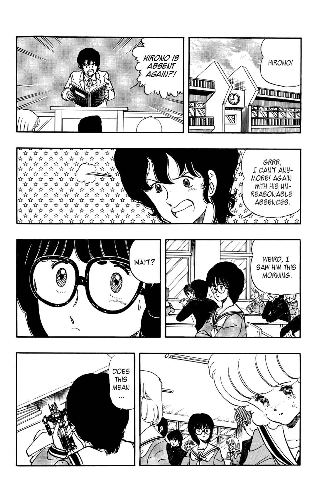 Page 17 Chapter 64 Wing-Man