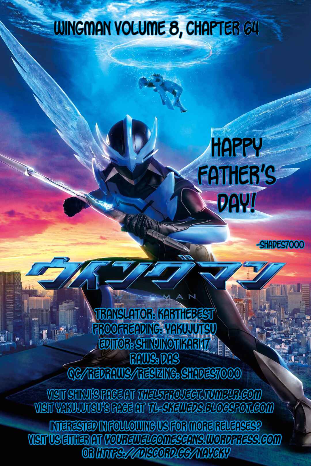 Page 21 Chapter 64 Wing-Man