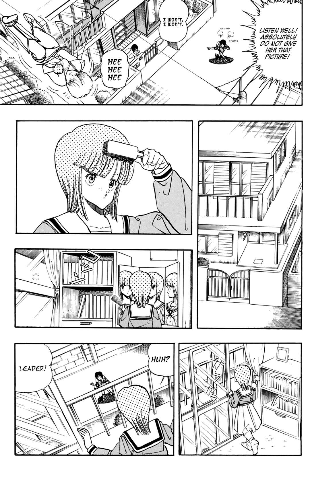 Page 7 Chapter 64 Wing-Man