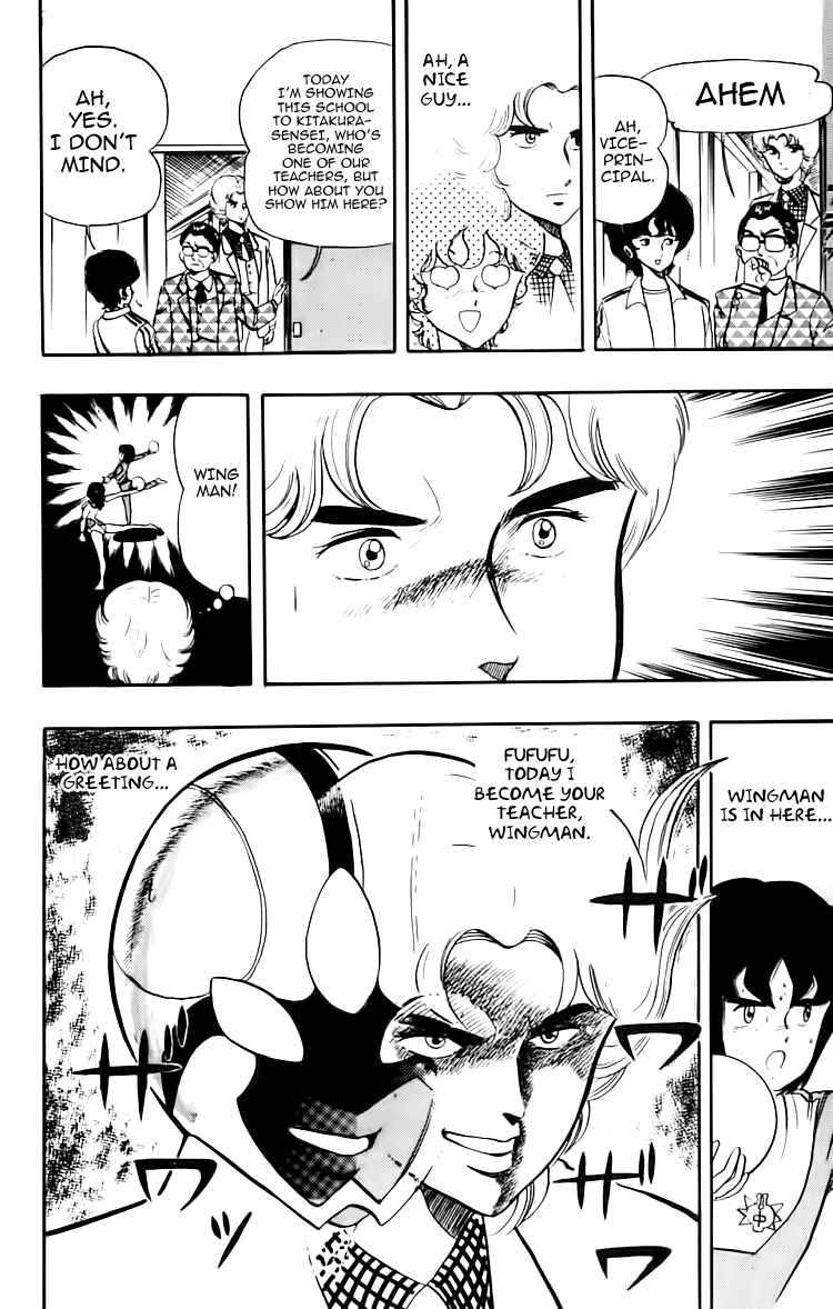 Page 10 Chapter 11 Wing-Man