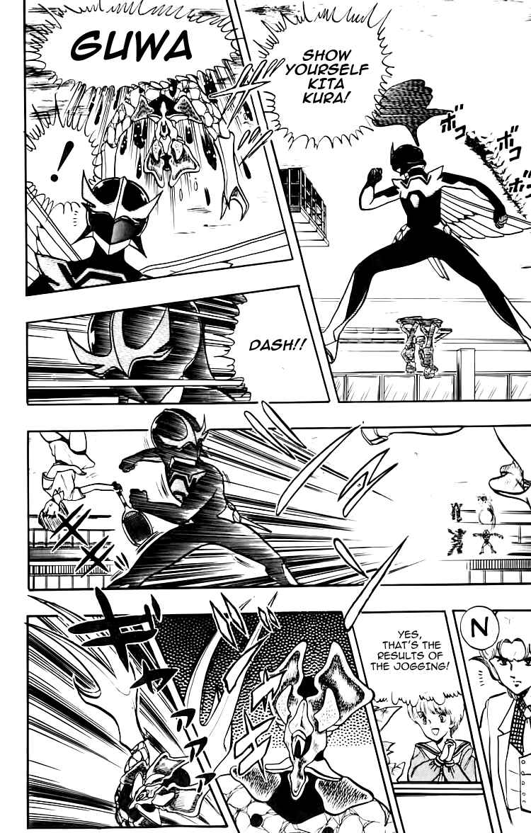 Page 16 Chapter 11 Wing-Man