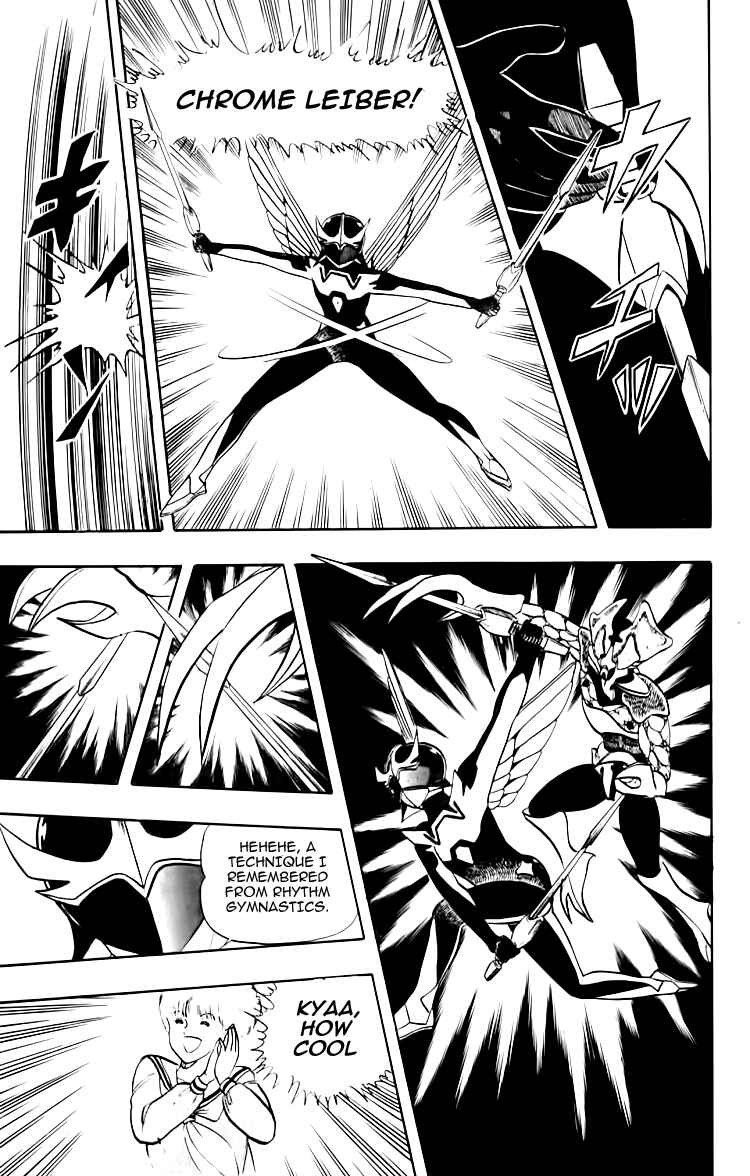 Page 17 Chapter 11 Wing-Man