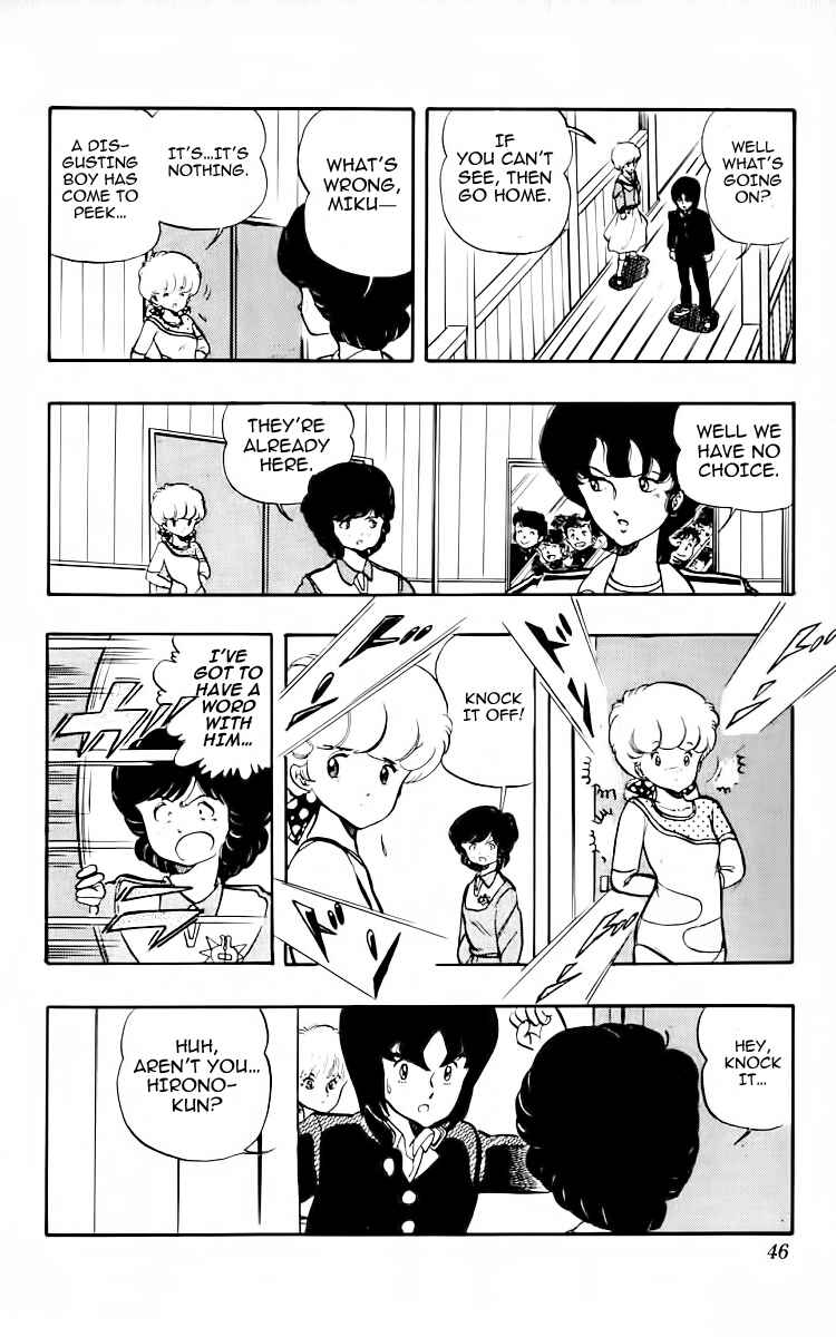 Page 2 Chapter 11 Wing-Man
