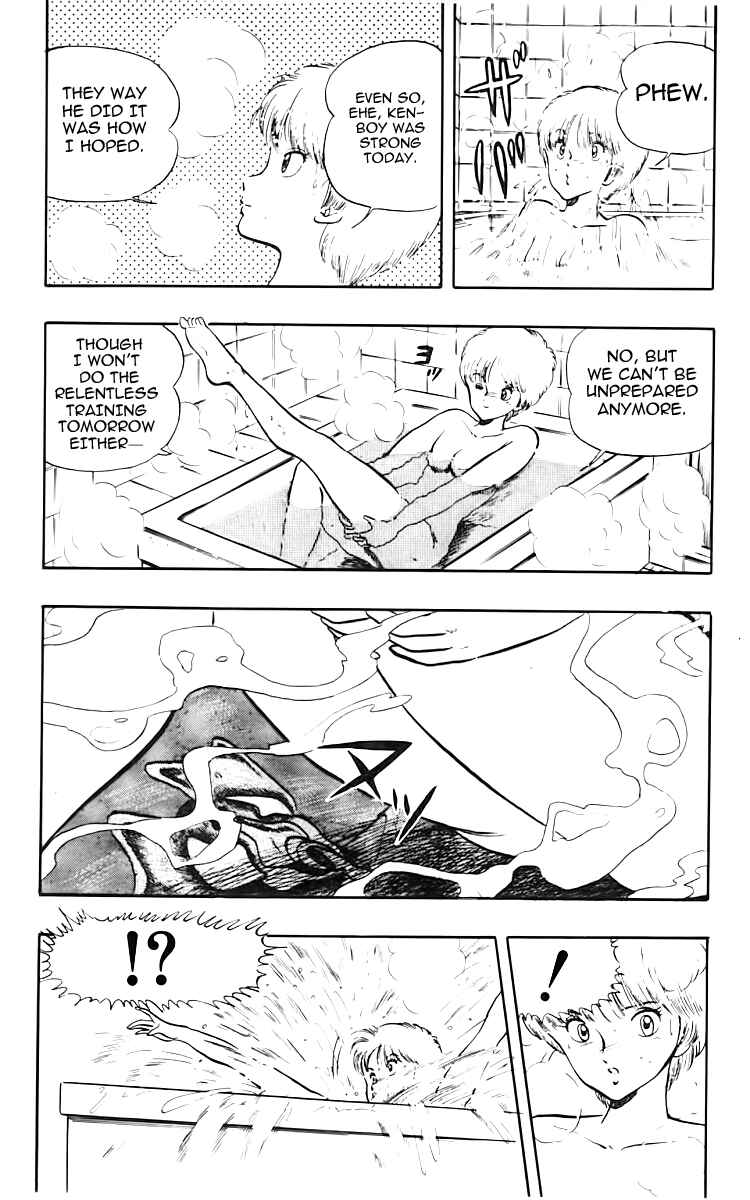 Page 21 Chapter 11 Wing-Man