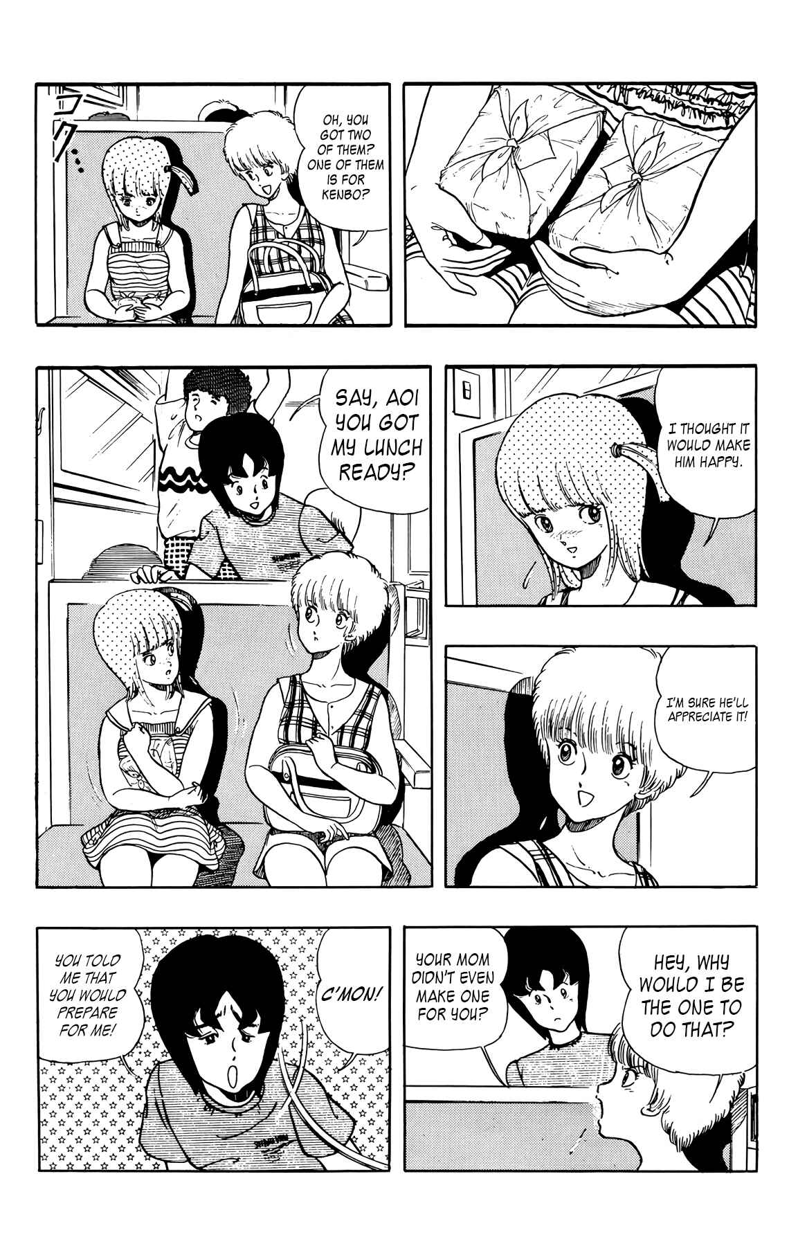 Page 3 Chapter 28 Wing-Man