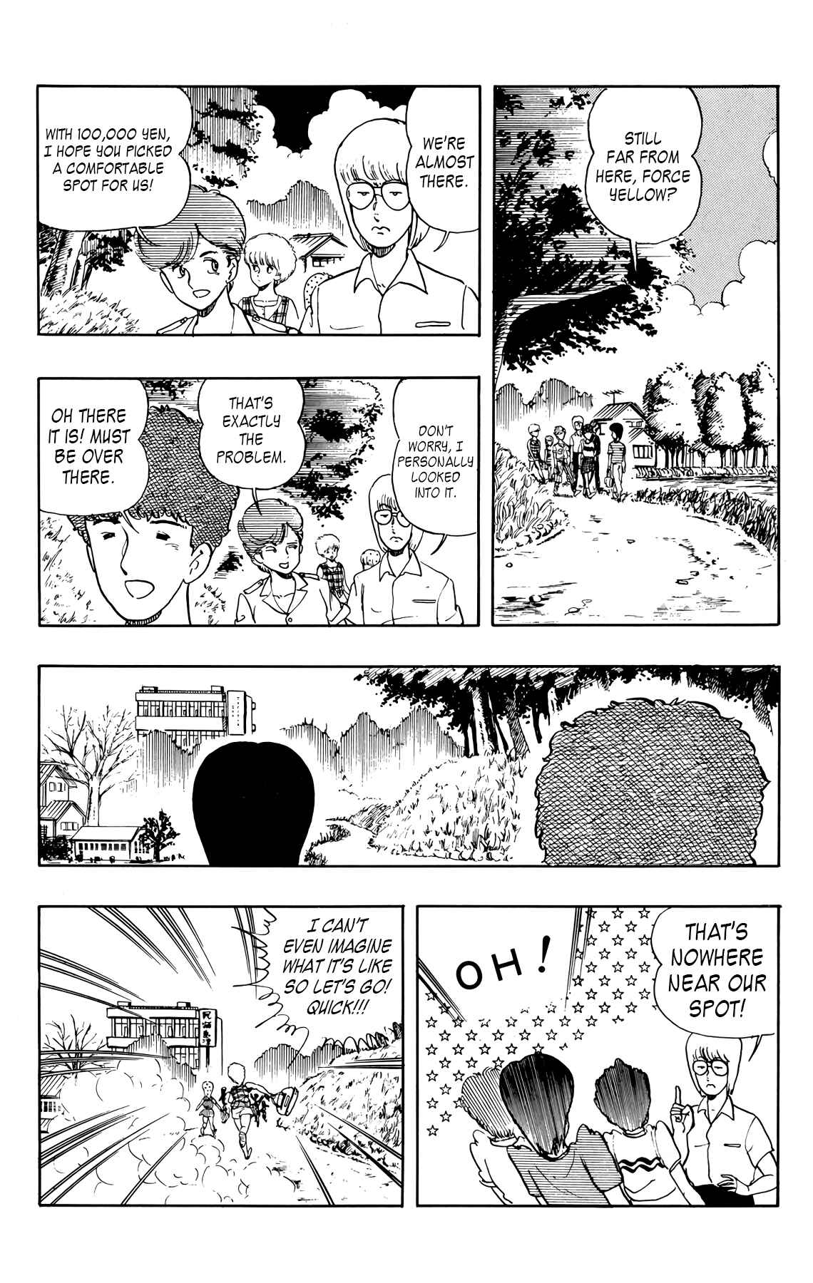 Page 6 Chapter 28 Wing-Man