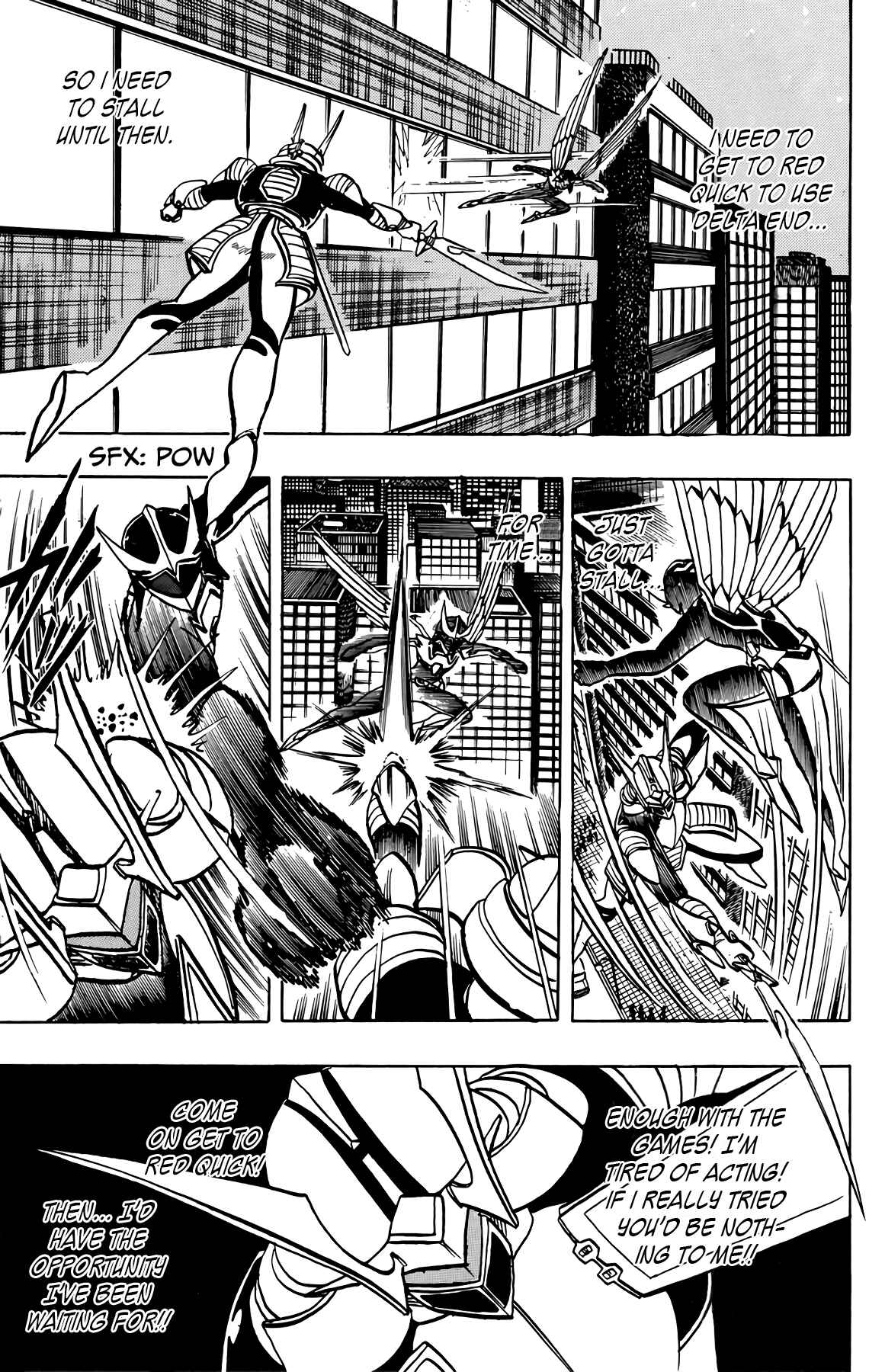 Page 17 Chapter 47 Wing-Man