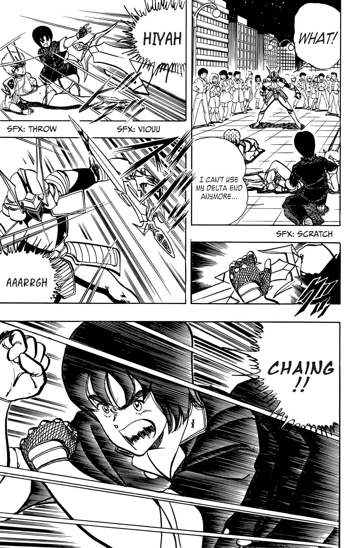 Page 7 Chapter 47 Wing-Man