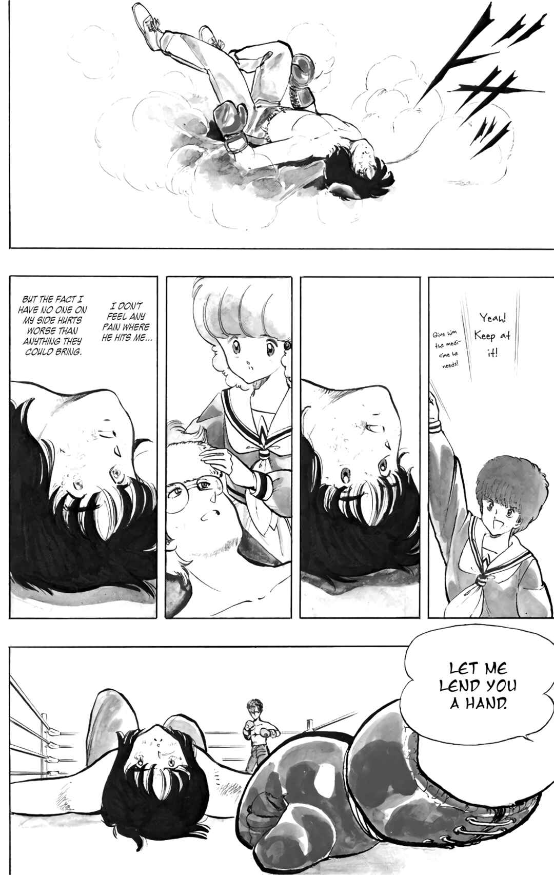 Page 17 Chapter 57 Wing-Man