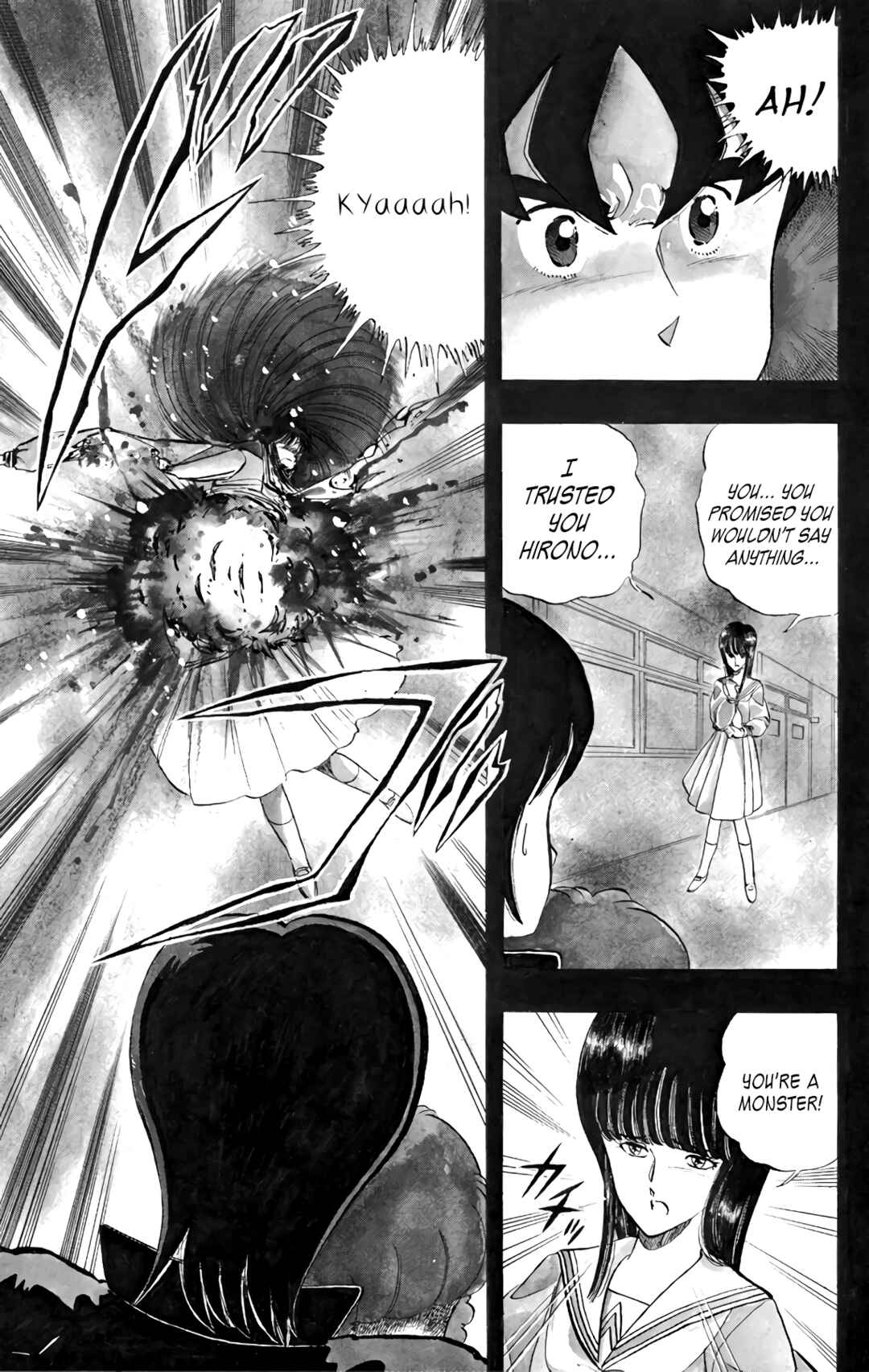 Page 3 Chapter 57 Wing-Man