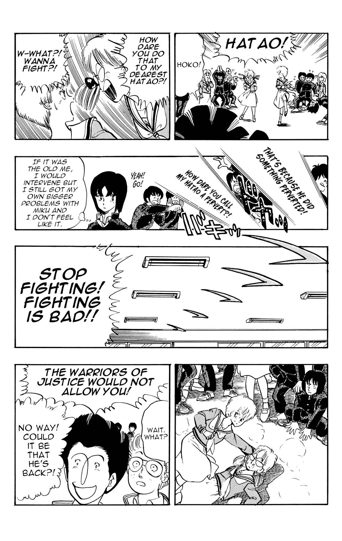 Page 15 Chapter 18 Wing-Man