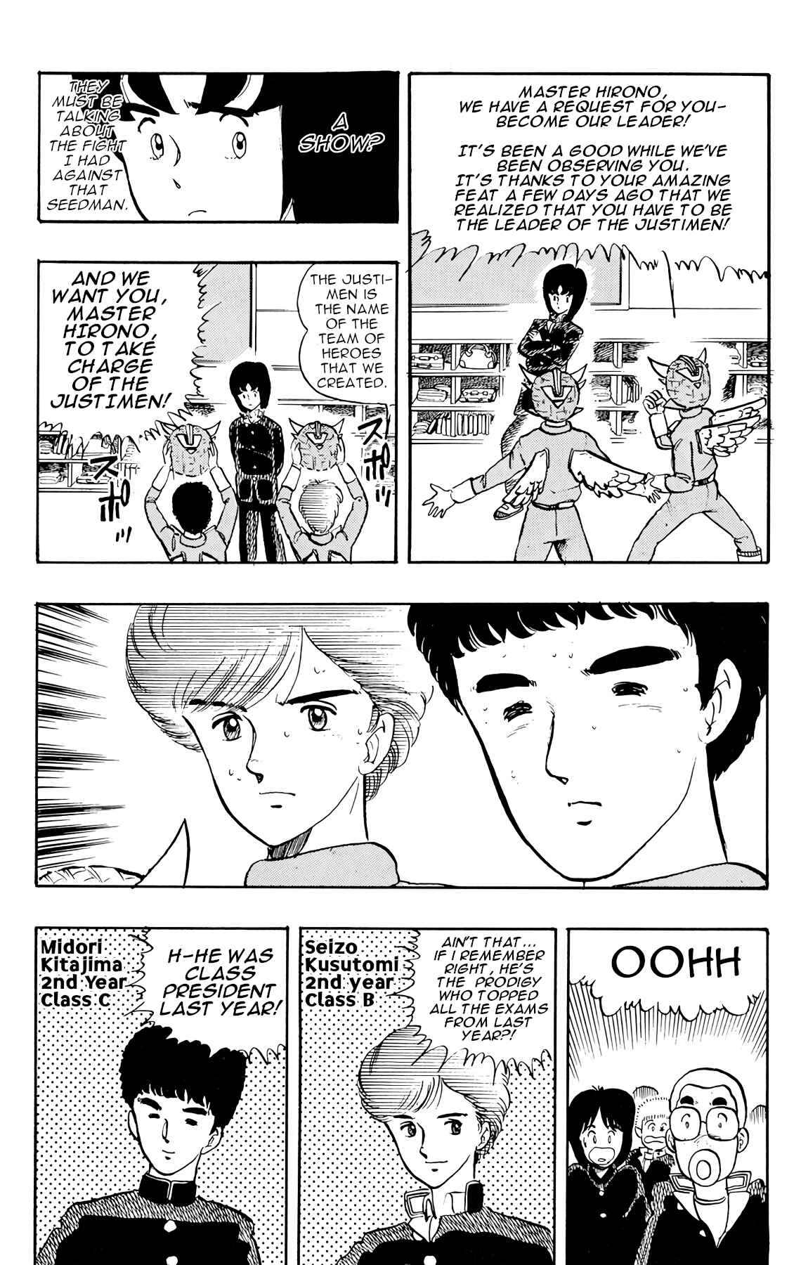 Page 20 Chapter 18 Wing-Man