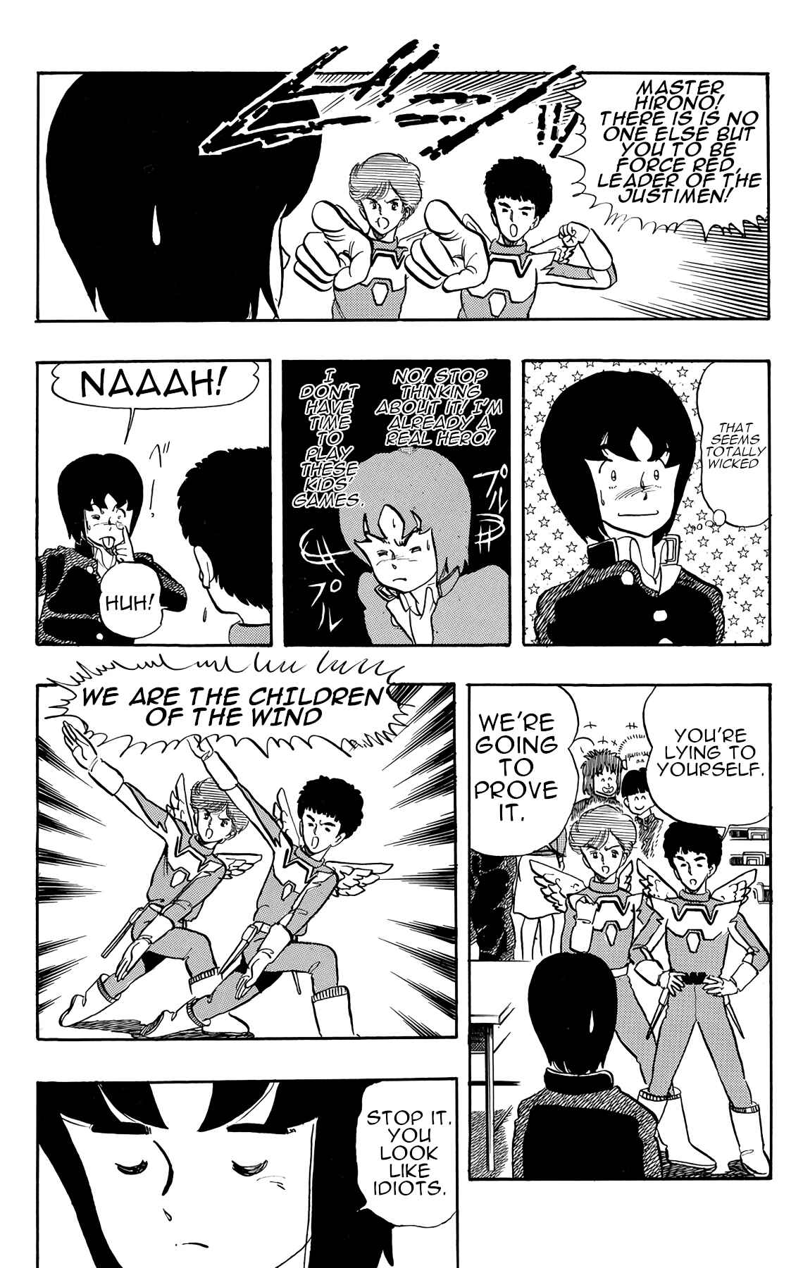 Page 21 Chapter 18 Wing-Man