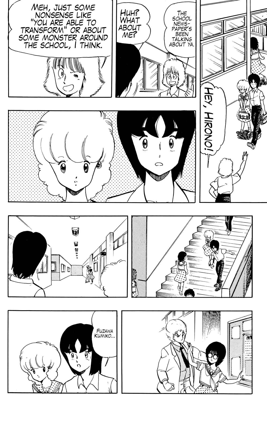 Page 12 Chapter 23 Wing-Man