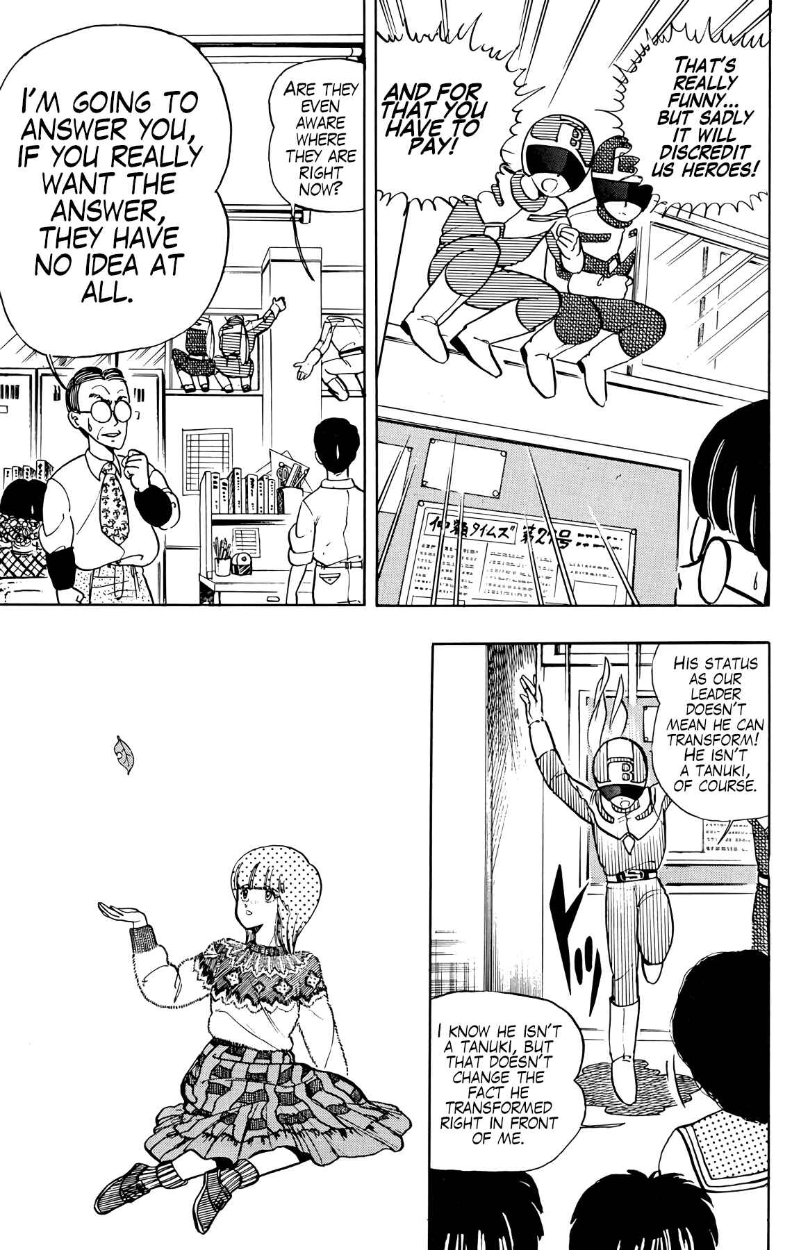 Page 7 Chapter 23 Wing-Man