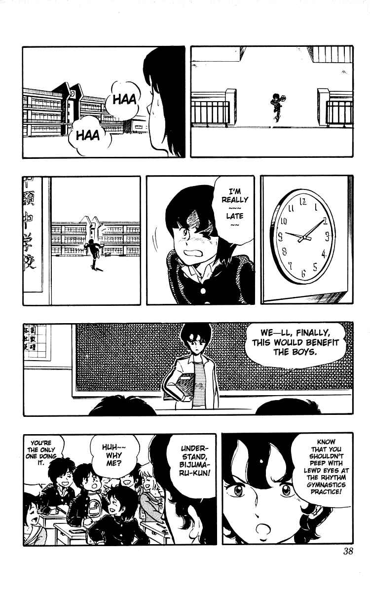 Page 12 Chapter 10 Wing-Man
