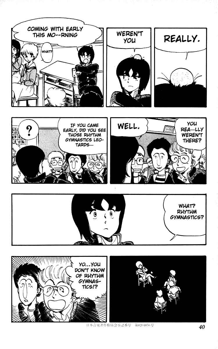 Page 14 Chapter 10 Wing-Man