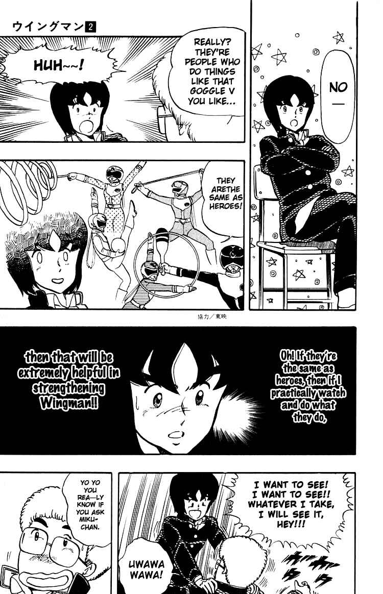 Page 15 Chapter 10 Wing-Man