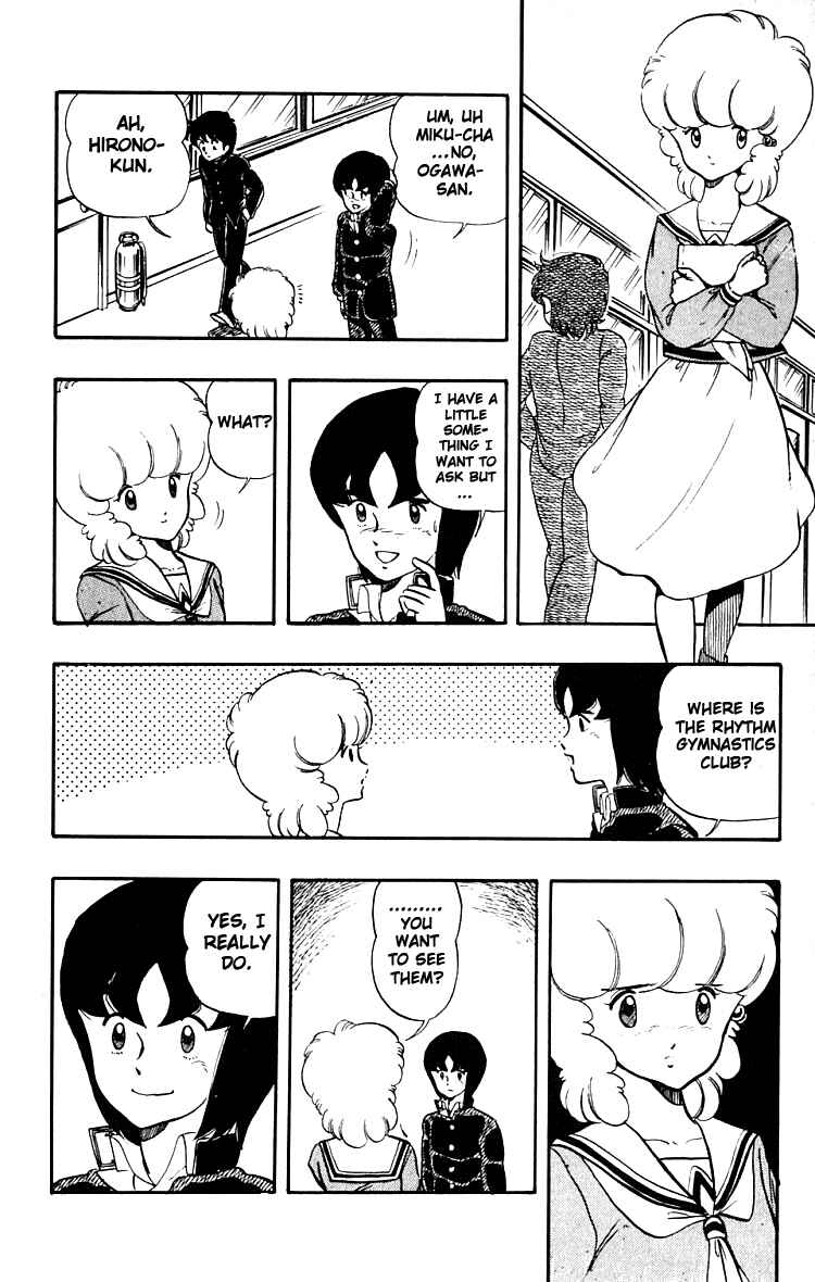 Page 16 Chapter 10 Wing-Man