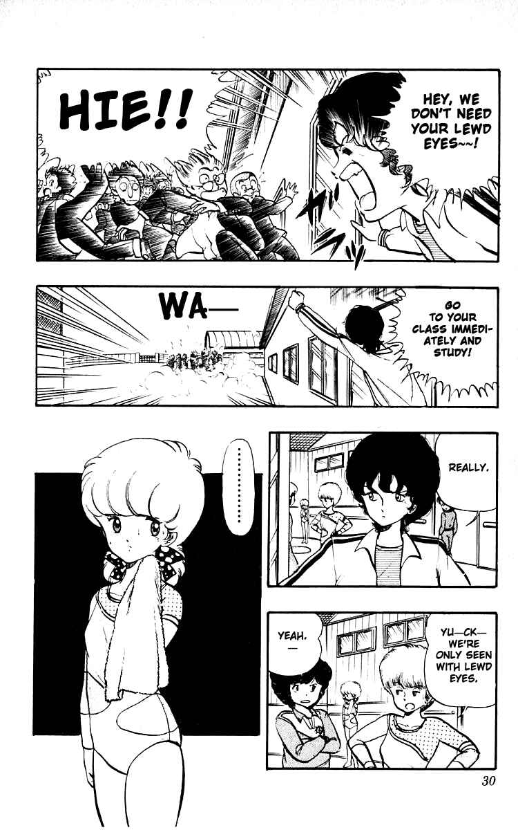 Page 4 Chapter 10 Wing-Man
