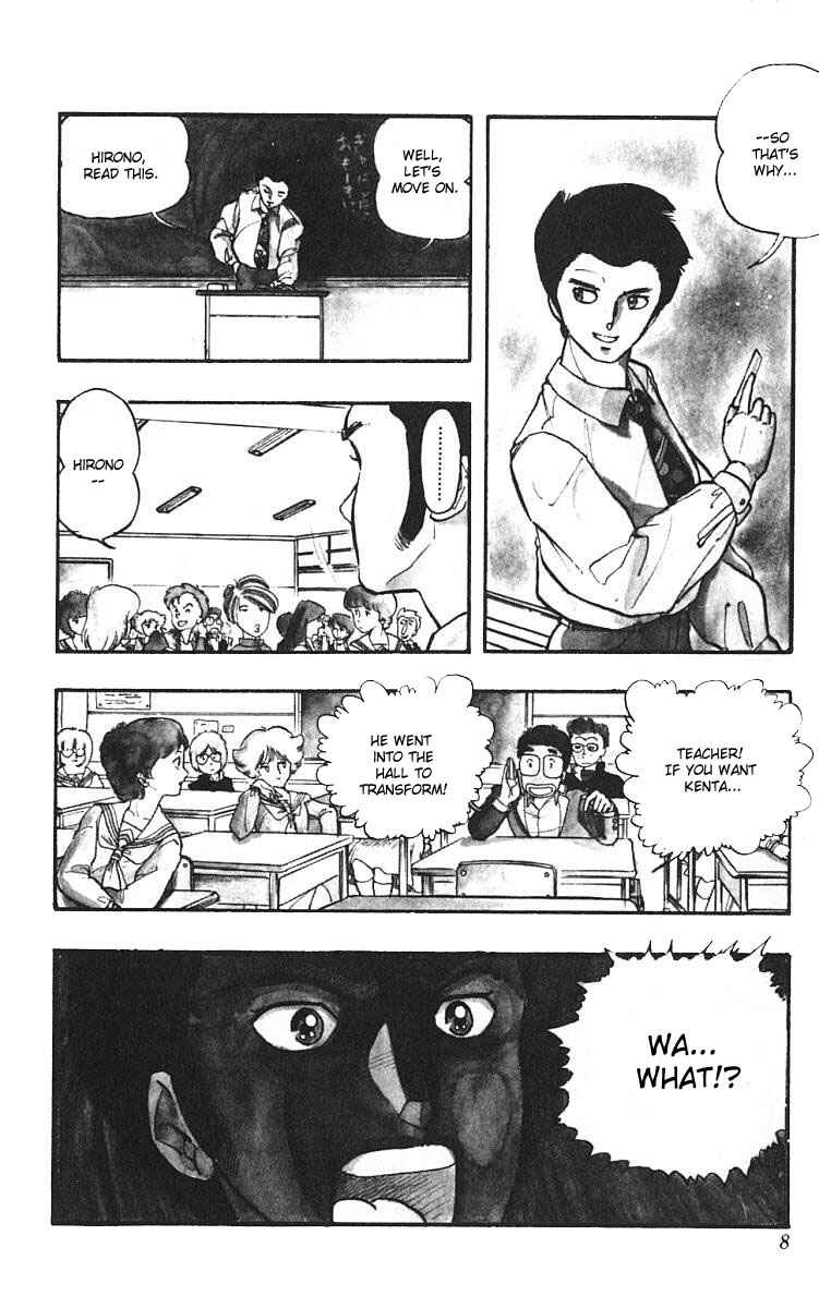 Page 10 Chapter 1 Wing-Man