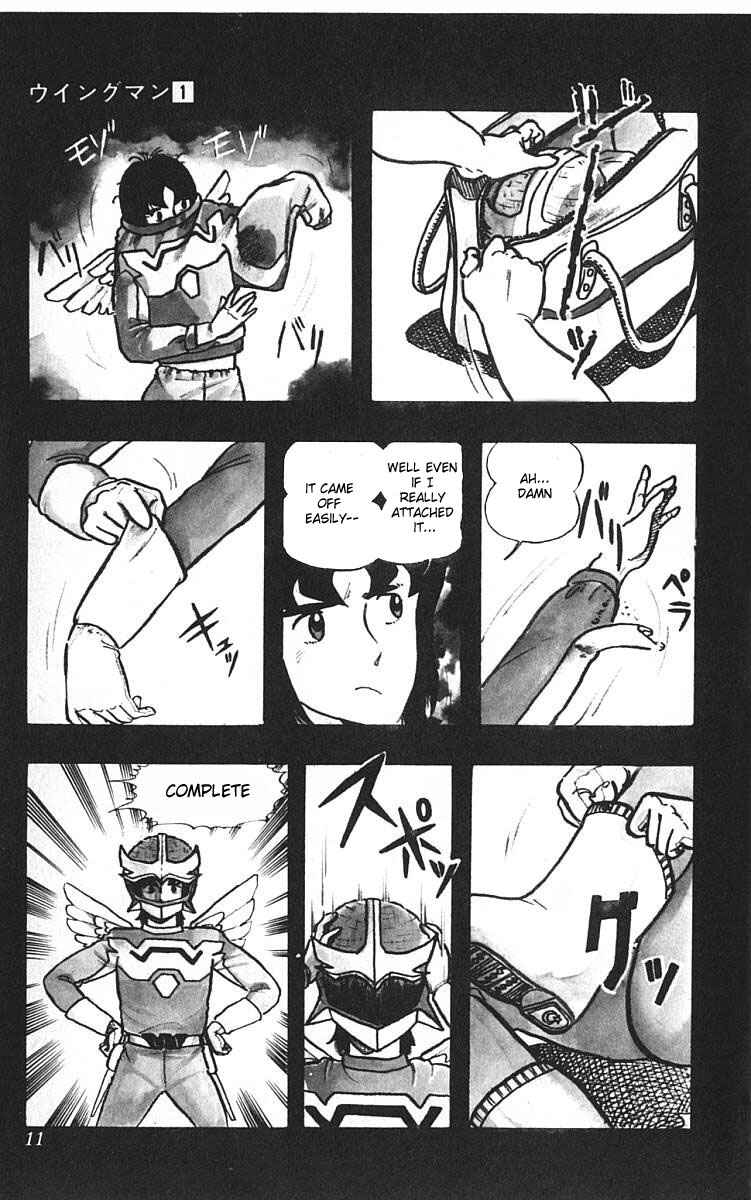Page 13 Chapter 1 Wing-Man