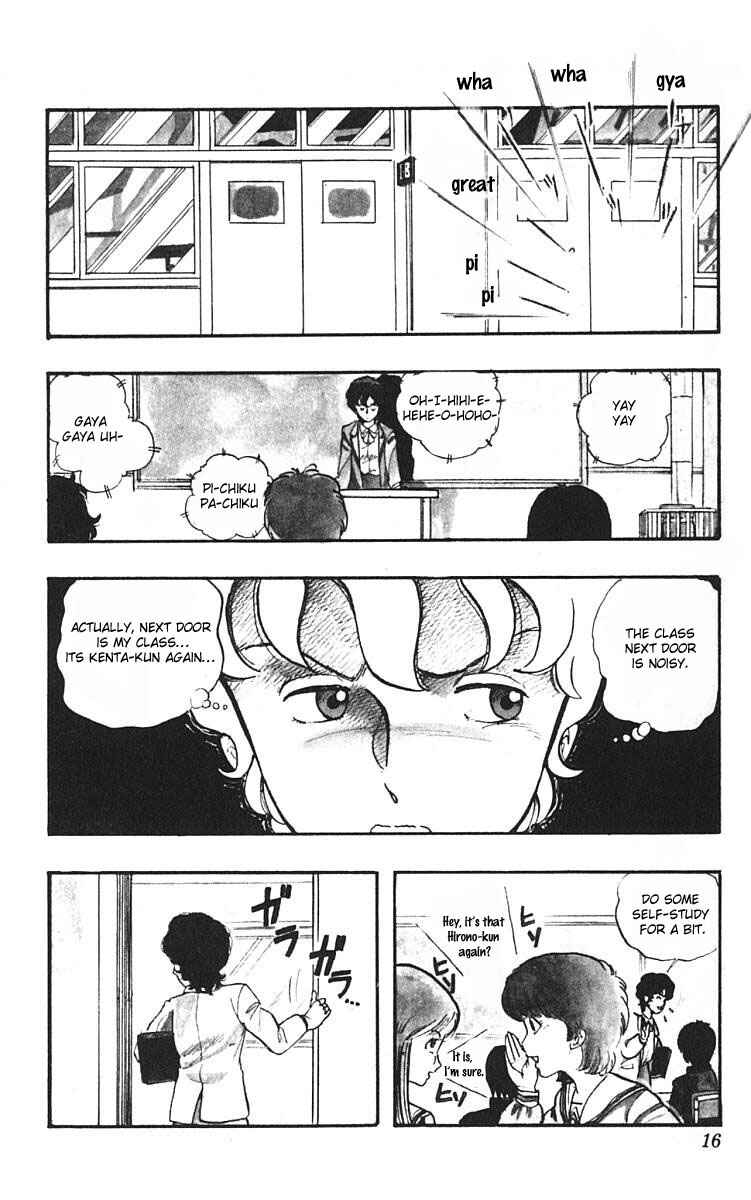 Page 18 Chapter 1 Wing-Man