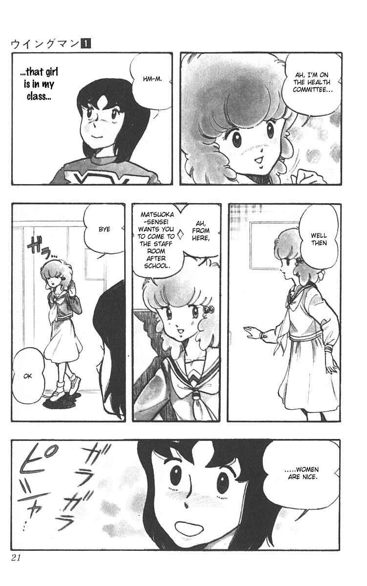 Page 23 Chapter 1 Wing-Man