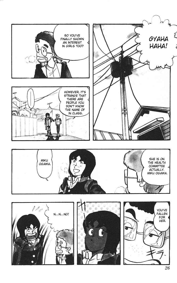 Page 28 Chapter 1 Wing-Man