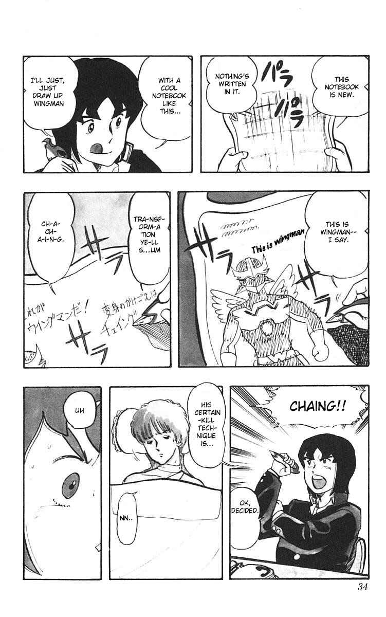 Page 36 Chapter 1 Wing-Man