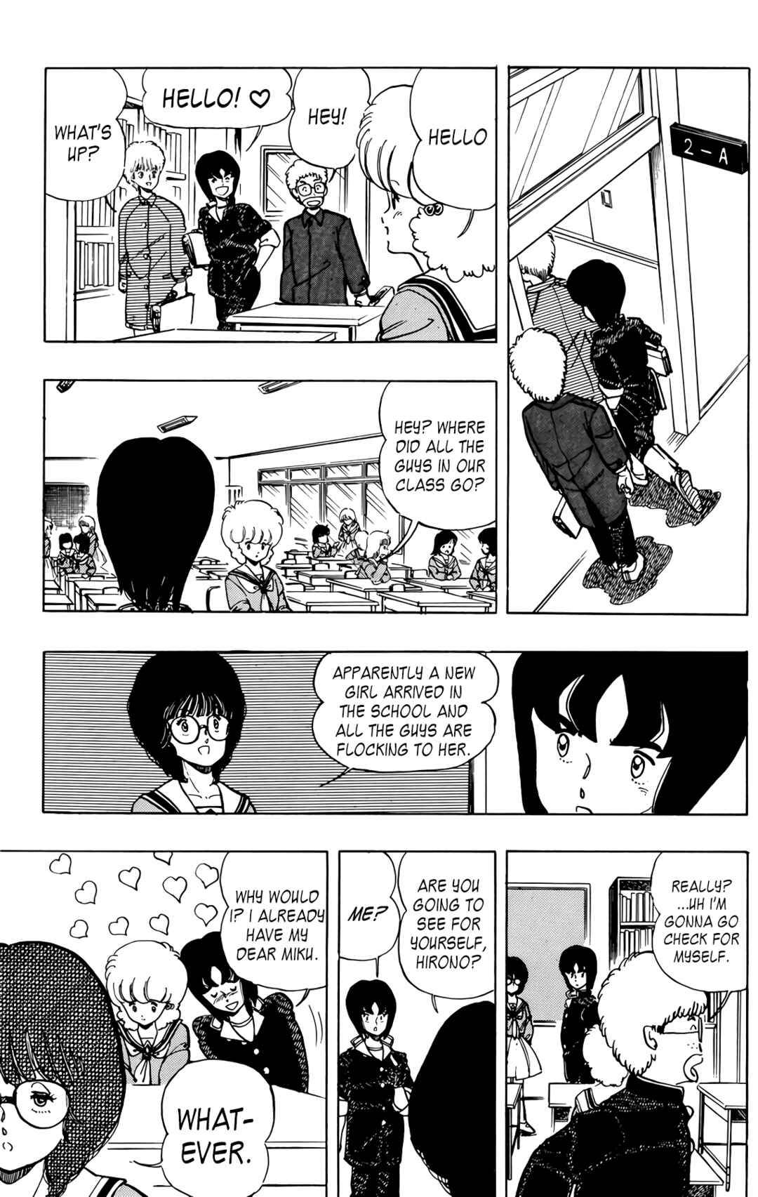 Page 15 Chapter 49 Wing-Man