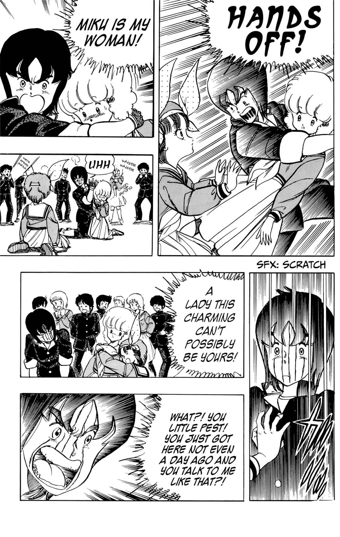 Page 27 Chapter 49 Wing-Man