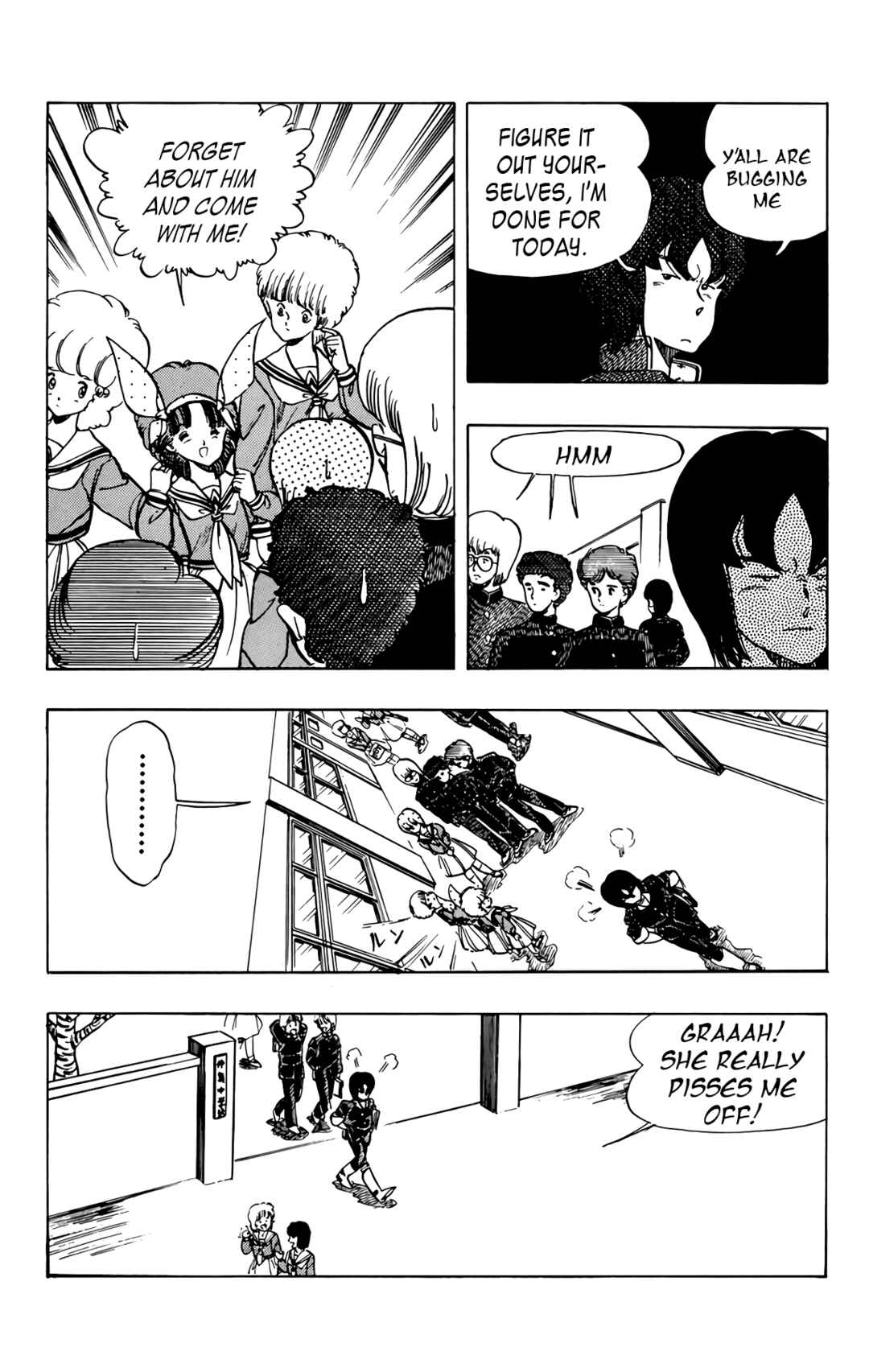 Page 30 Chapter 49 Wing-Man