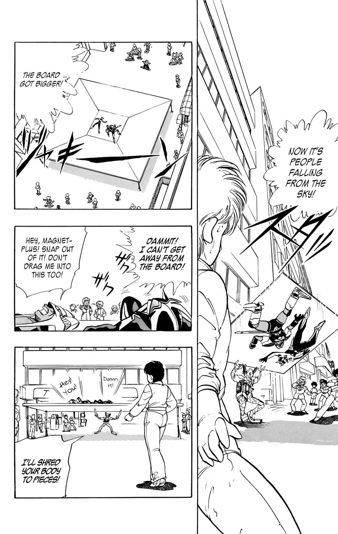 Page 12 Chapter 74 Wing-Man
