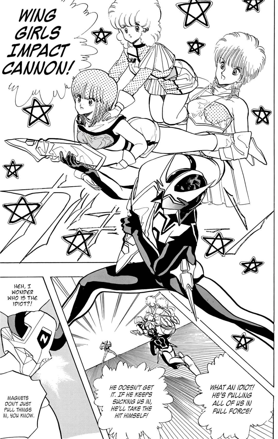Page 17 Chapter 74 Wing-Man