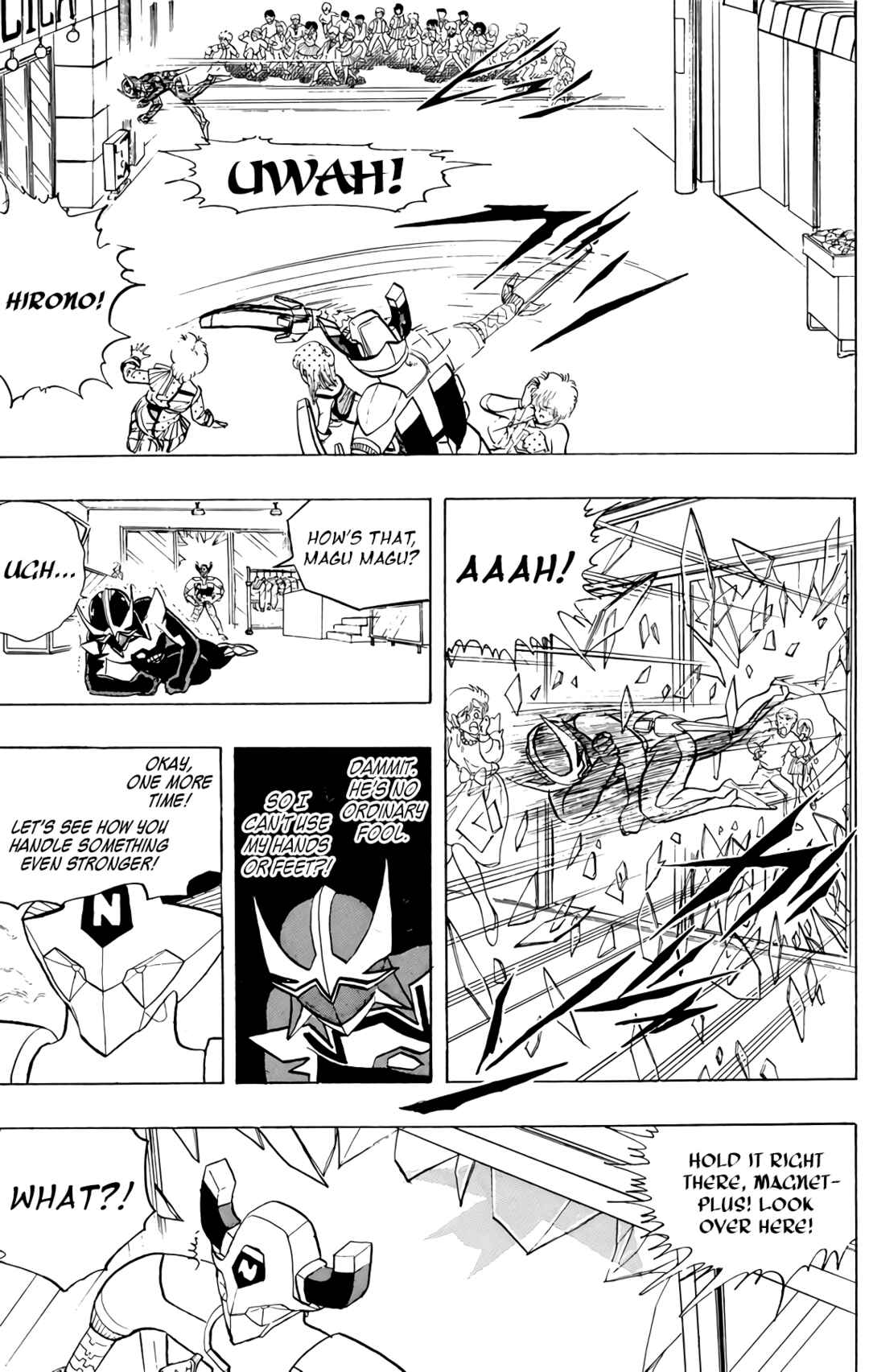 Page 19 Chapter 74 Wing-Man