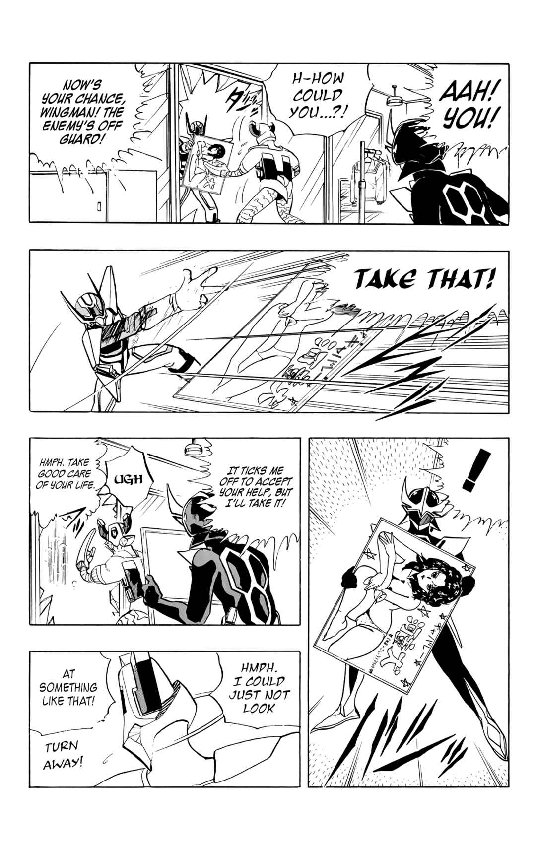 Page 21 Chapter 74 Wing-Man