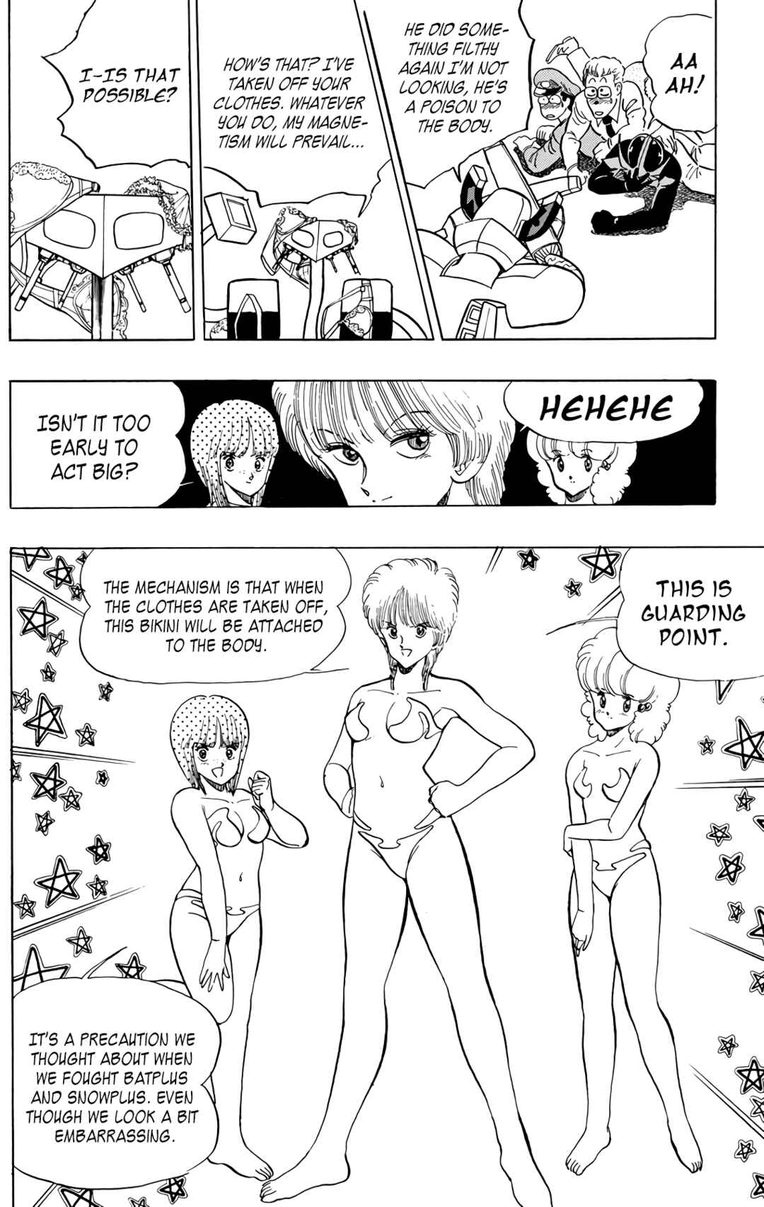 Page 34 Chapter 74 Wing-Man