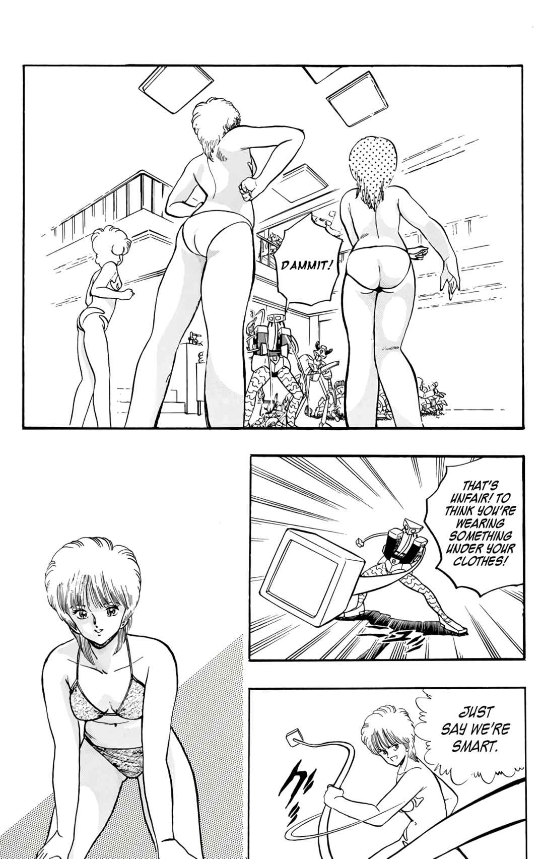 Page 35 Chapter 74 Wing-Man