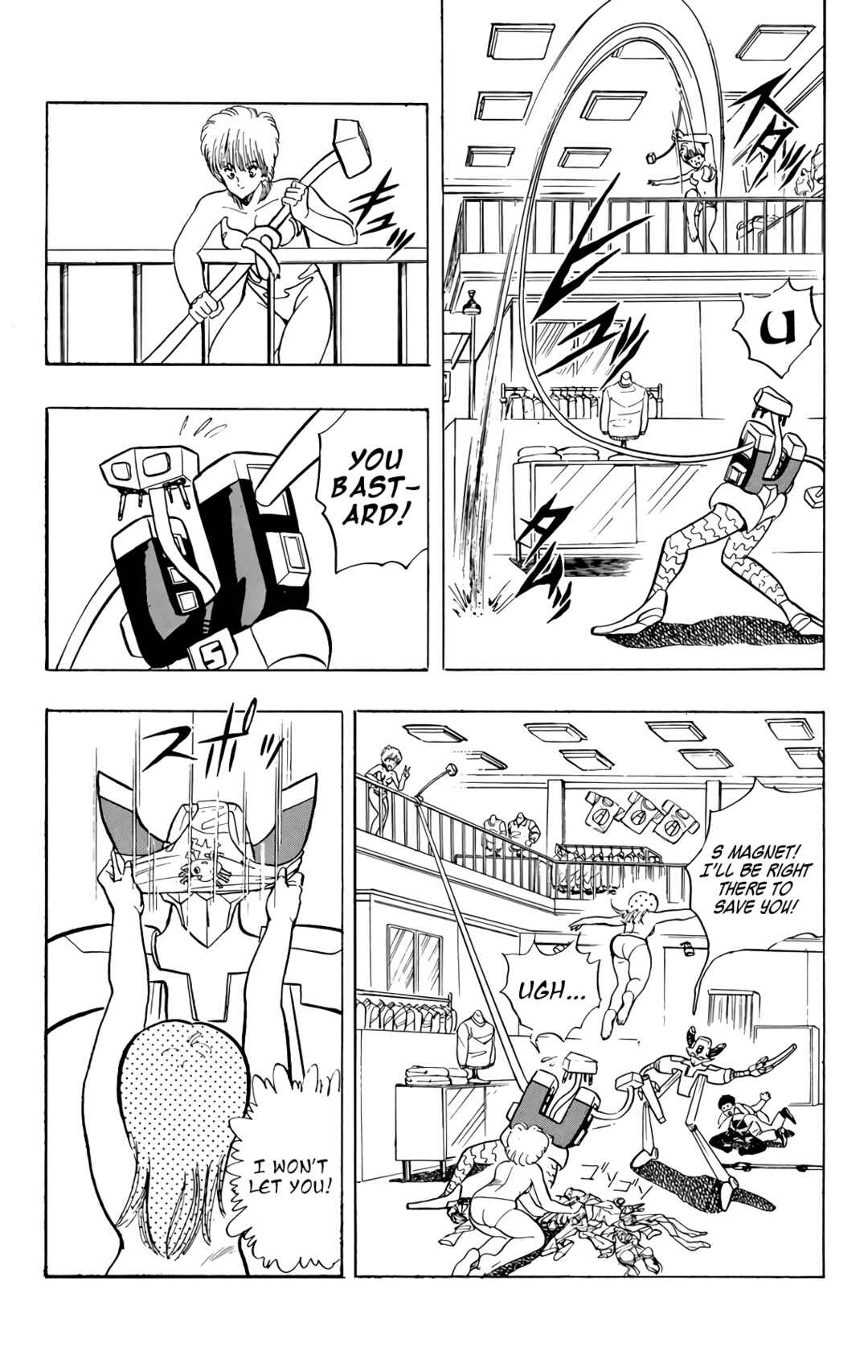 Page 36 Chapter 74 Wing-Man