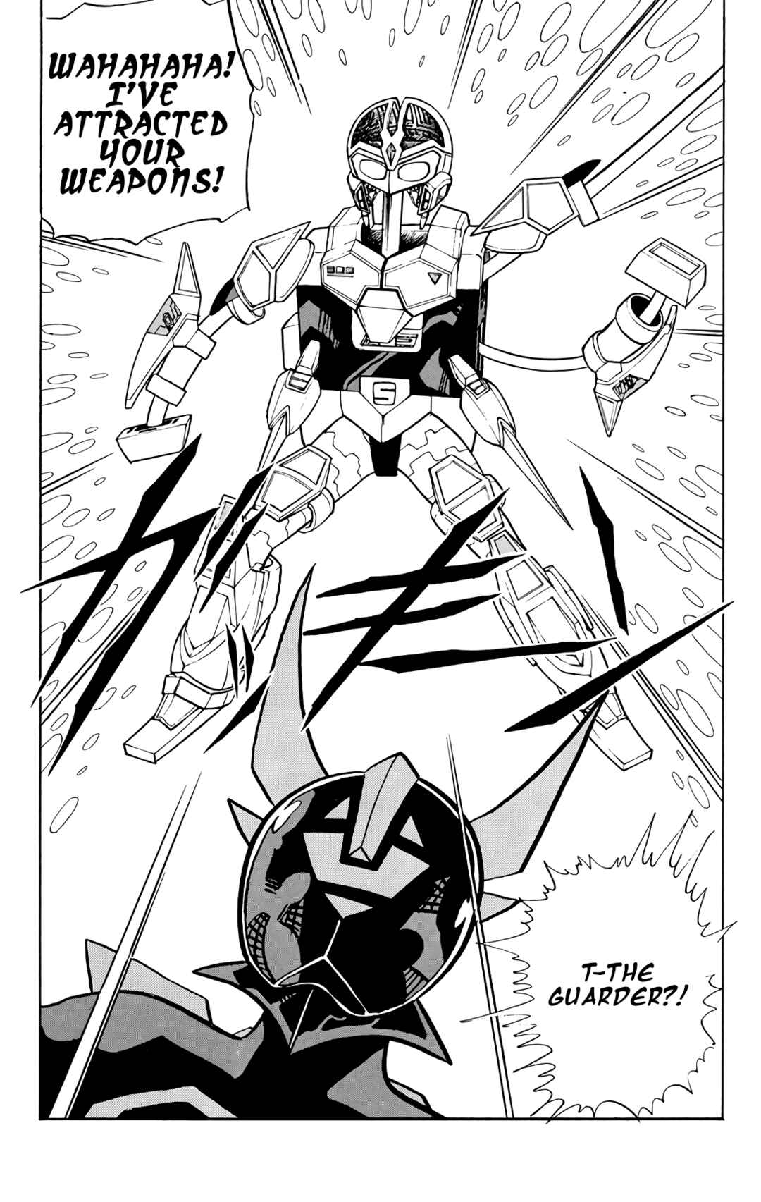 Page 43 Chapter 74 Wing-Man