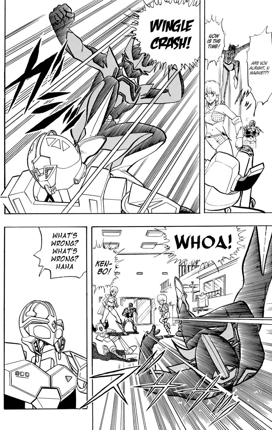 Page 46 Chapter 74 Wing-Man