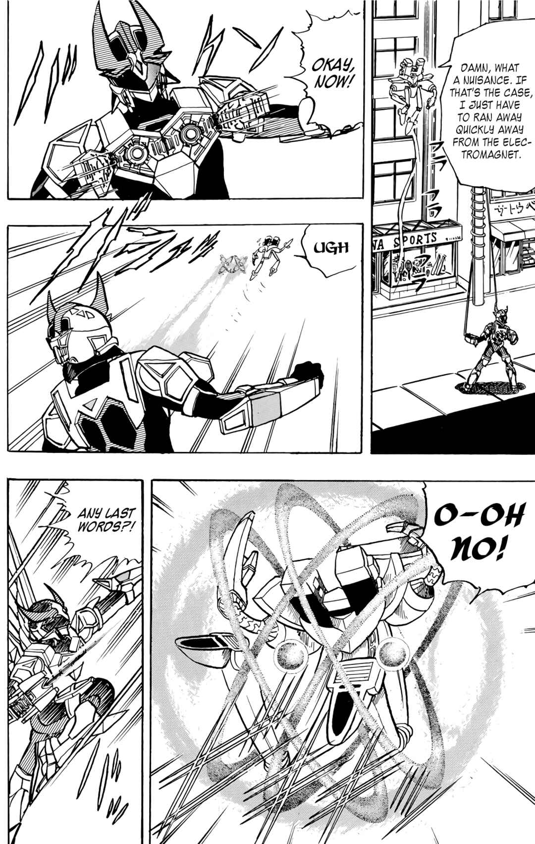 Page 57 Chapter 74 Wing-Man