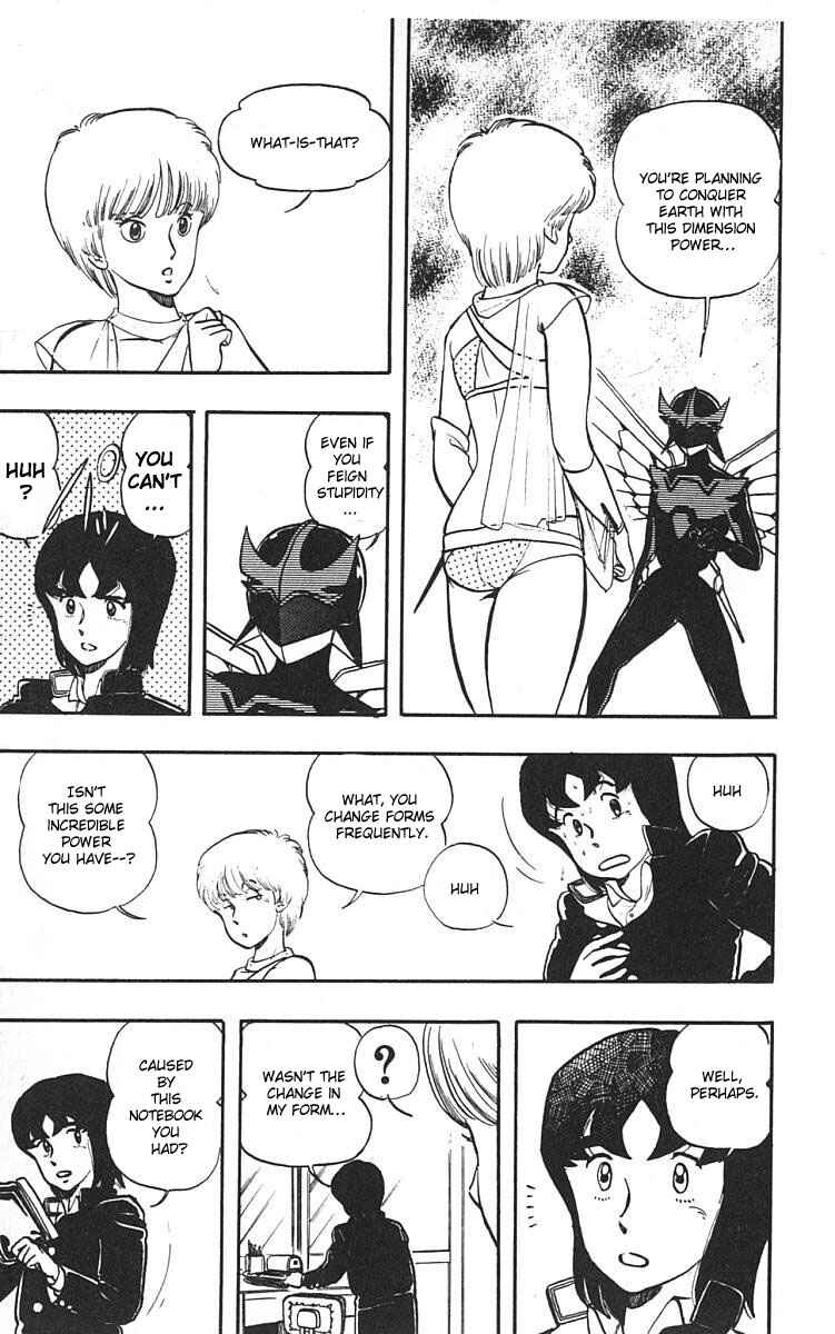 Page 15 Chapter 2 Wing-Man