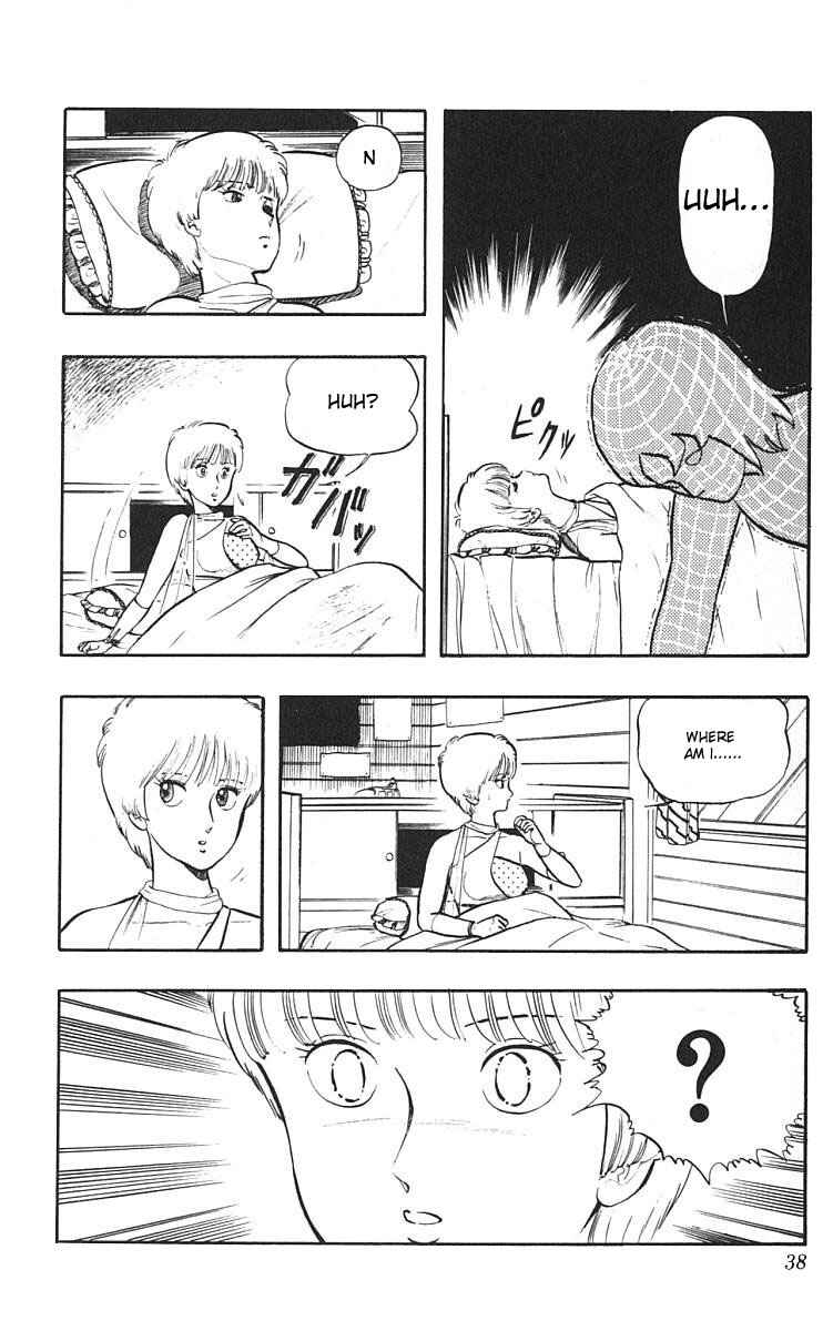 Page 2 Chapter 2 Wing-Man