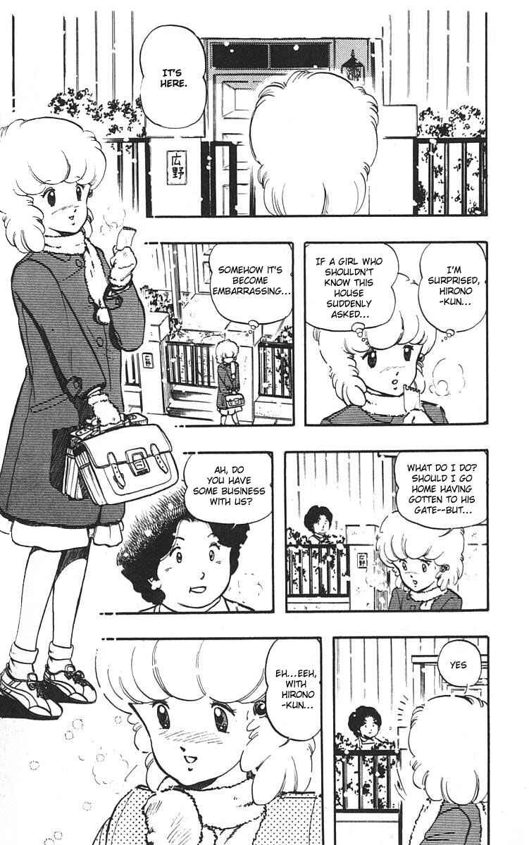 Page 21 Chapter 2 Wing-Man