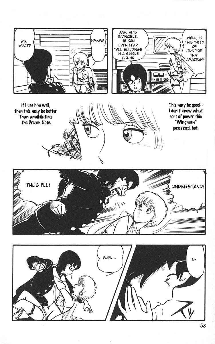 Page 22 Chapter 2 Wing-Man